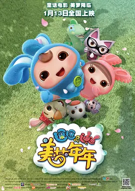 糖心vlog视频在线观看